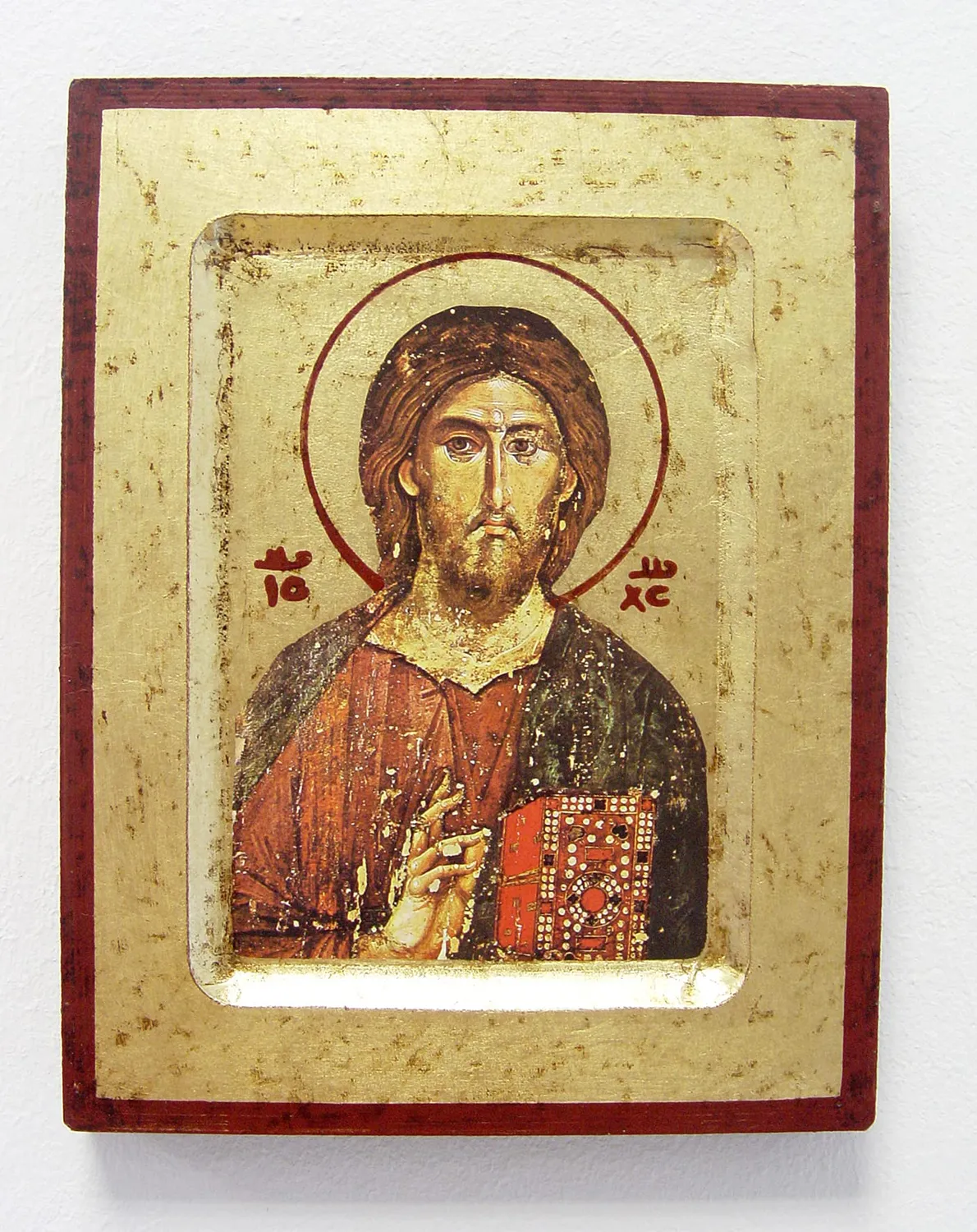 KVN Griechische Ikone Christus der Erlöser 19 x 15 cm